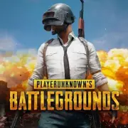 PUBG UC